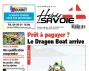lire le journal