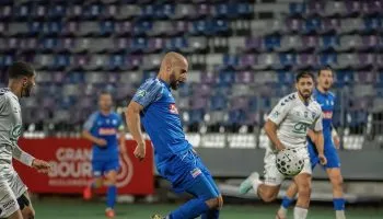 Le GFA Rumilly Vallières s'est incliné en coupe de France à Bourg-en-Bresse.