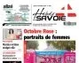 lire le journal