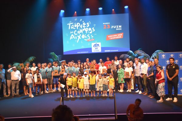 Les laureats reunis