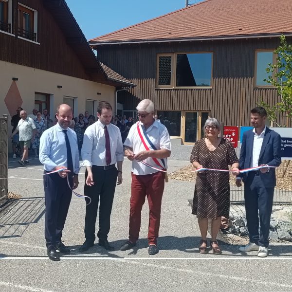Lors du l'inauguration.