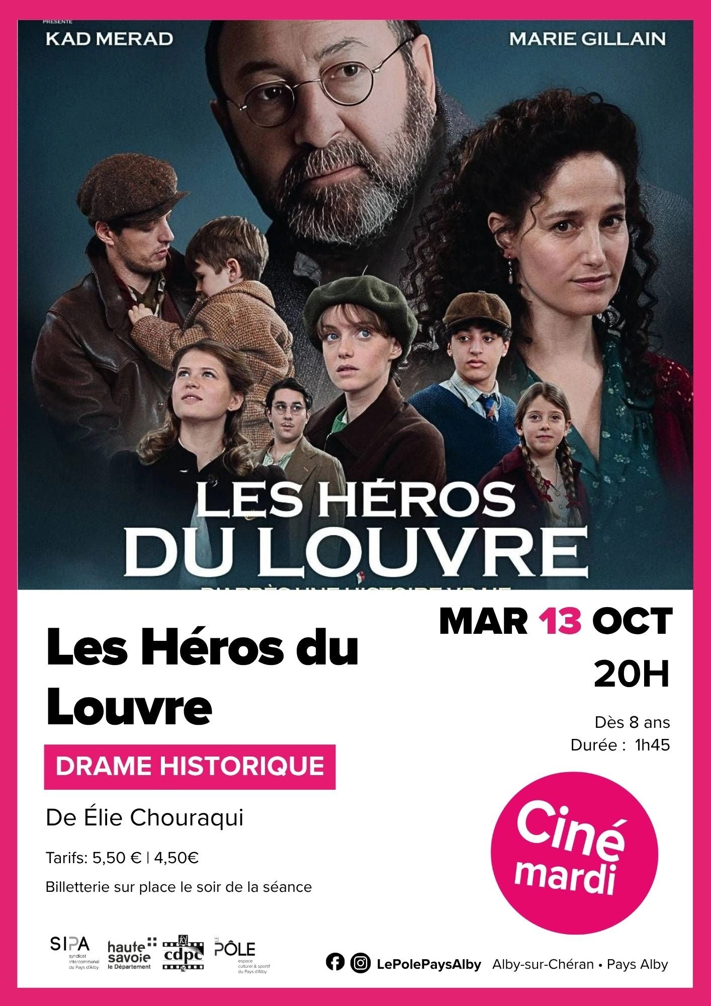 Cinémardis : Les Héros du Louvre