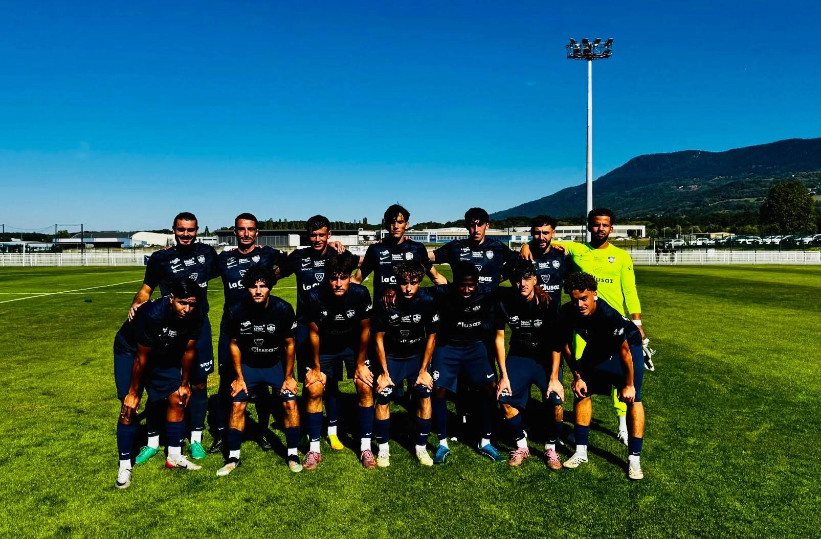 La réserve du GFA Rumilly Vallières poursuit l'aventure